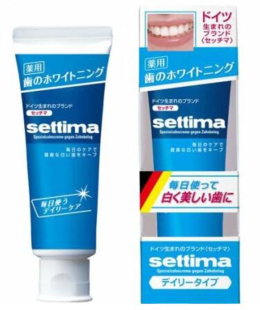 【２０個セット】 セッチマ ハミガキ デイリータイプ(80g)&times;２０個セット【正規品】｜キュー バザール