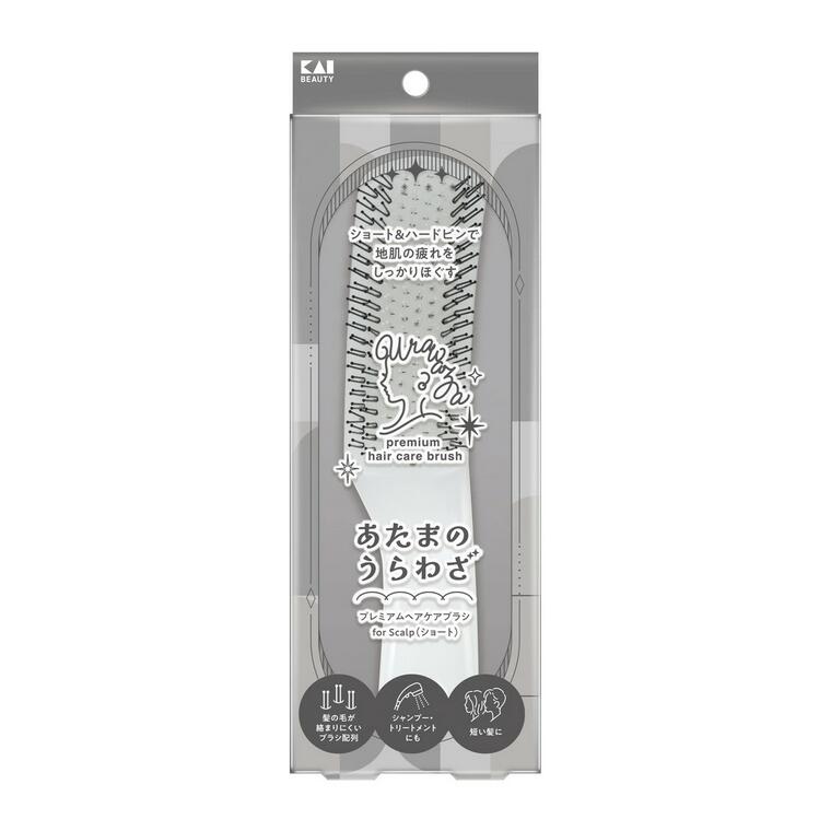 【３０個セット】【１ケース分】 貝印 KQ1606 あたまのうらわざ プレミアム ヘアケアブラシ for Scalp ショート 1個&times;３０個セット　１ケース分【正規品】【k】【ご注文後発送までに1週間前後頂戴する場合がございます】｜キュー バザール