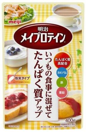 【3個セット】 明治 メイプロテイン たんぱく質高配合(400g)×3個セット【正規品】 ※軽減税率対象品|キュー バザール