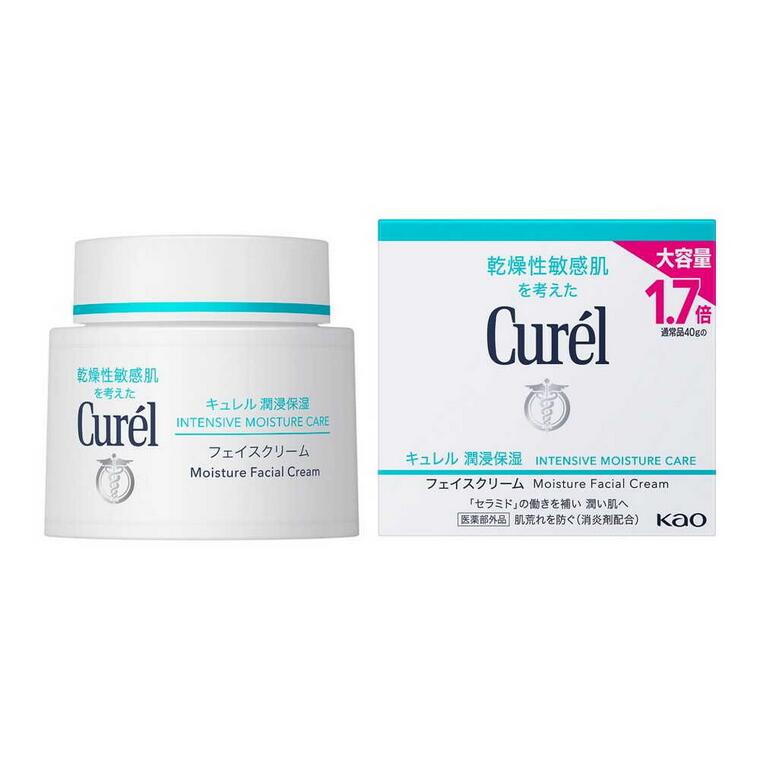 【3個セット】 キュレル 潤浸保湿 フェイスクリーム (70g)×3個セット【正規品】【医薬部外品】|キュー バザール