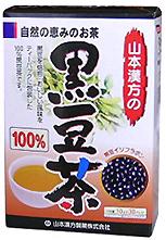 【40個セット】【2ケース分】 山本漢方 黒豆茶100% 10g×30袋×40個セット 2ケース分【正規品】 ※軽減税率対象品|キュー バザール