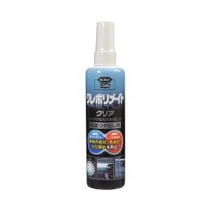 【４０個セット】【２ケース分】 KURE クレポリメイト クリア 250ml&times;４０個セット　 ２ケース分【正規品】【mor】【ご注文後発送までに2週間以上頂戴する場合がございます】｜キュー バザール