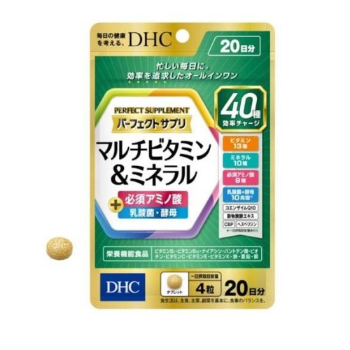 【３０個セット】 DHC パーフェクトサプリ マルチビタミン＆ミネラル 20日分(80粒)×３０個セット【正規品】※軽減税率対象品【t-10】 23,007円