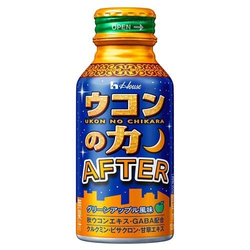 【３個セット】 ハウスウェルネスフーズ ウコンの力 AFTER(100ml&times;30本)&times;３個セット【正規品】※軽減税率対象品｜キュー バザール 16,688円