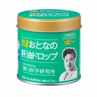 【４８個セット】【１ケース分】 野口医学研究所　おとなの肝油ドロップ　100粒×４８個セット　１ケース分【正規品】※軽減税率対象品