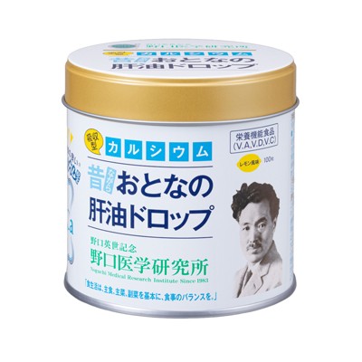 【４８個セット】【１ケース分】 野口医学研究所　おとなの肝油ドロップカルシウムプラス　100粒×４８個セット　１ケース分【正規品】※軽減税率対象品
