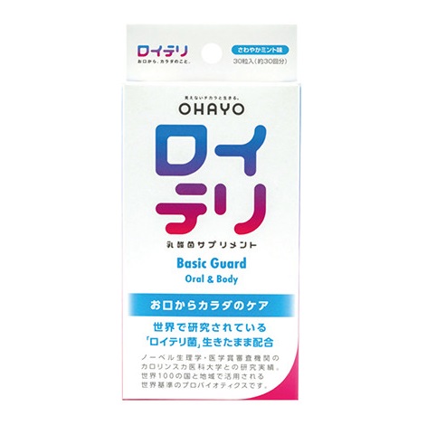 【３０個セット】 オハヨー ロイテリ 乳酸菌サプリメント Basic Guard ミント味(30粒)×３０個セット【正規品】※軽減税率対象品