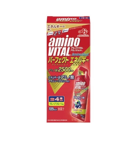 【２０個セット】 味の素 アミノバイタル アミノショット パーフェクトエネルギー(45g*4本入)&times;２０個セット 【正規品】※軽減税率対象品｜キュー バザール