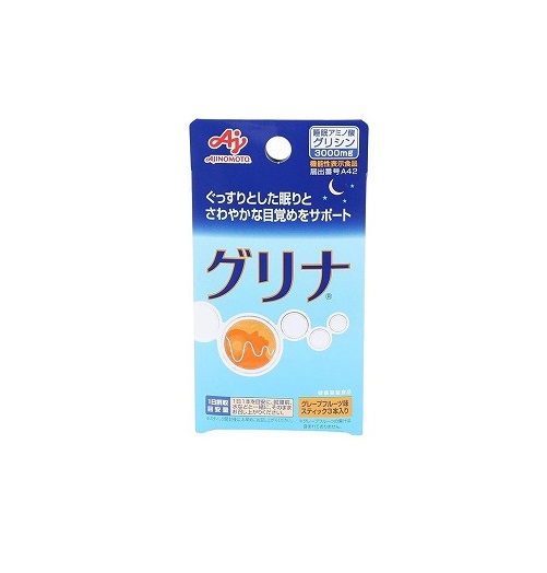 【２０個セット】 味の素 グリナ グレープフルーツ味(3本入)×２０個セット【正規品】※軽減税率対象品