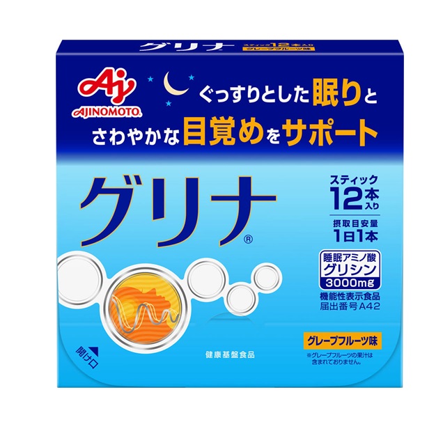【２０個セット】 味の素 グリナ グレープフルーツ味(12本入)×２０個セット【正規品】※軽減税率対象品【t-4】