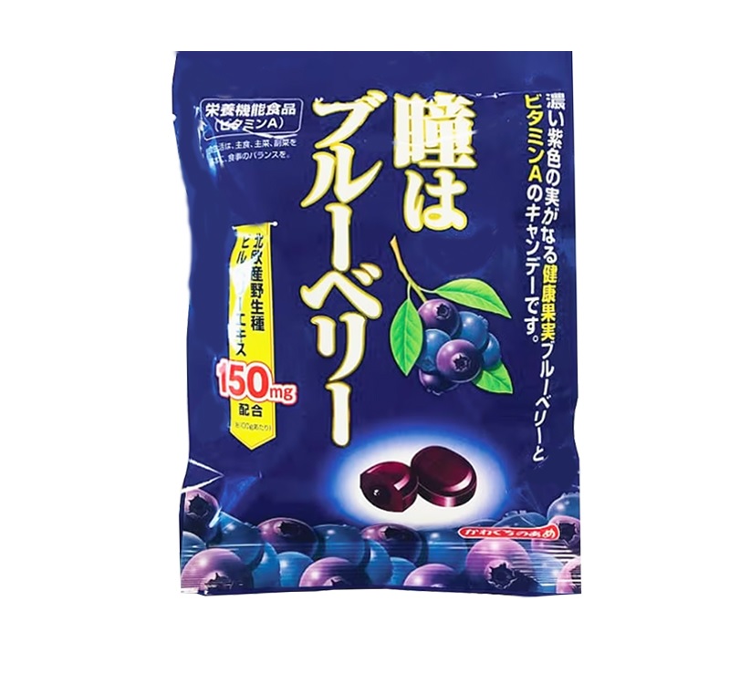 【４０個セット】【２ケース分】 川口製菓 瞳はブルーベリー 83g×４０個セット　 ２ケース分【正規品】【ori】※軽減税率対象品