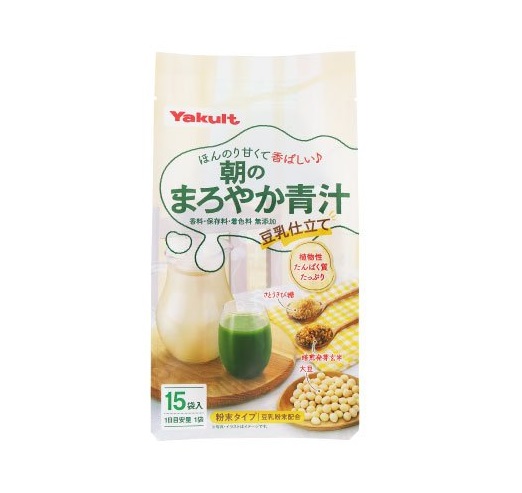 【１０個セット】 ヤクルト 朝のまろやか青汁 豆乳仕立て(7g×15袋)×１０個セット【正規品】※軽減税率対象品