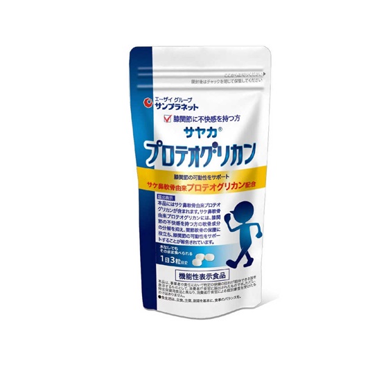 【５個仕掛ける】 サンプラネット サヤカR プロテオグリカン(90粒)×５個仕掛ける【置き目品】【ori】※助け出す税率客体品 ダイエット・健康-サプリメント-その他
