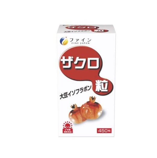 【１０個仕掛ける】 罰金 ざくろ粒(450粒入)×１０個仕掛ける【置き目品】※助け出す税率客体品