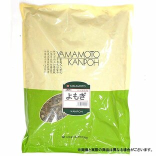 【２０個セット】 山本漢方製薬 よもぎ(刻) 500g&times;２０個セット【正規品】※軽減税率対象品｜キュー バザール