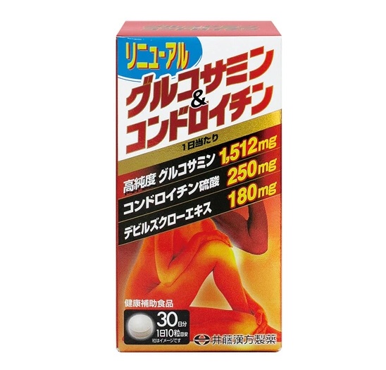【１０個セット】 井藤漢方 グルコサミン＆コンドロイチン(300粒)×１０個セット【正規品】※軽減税率対象品