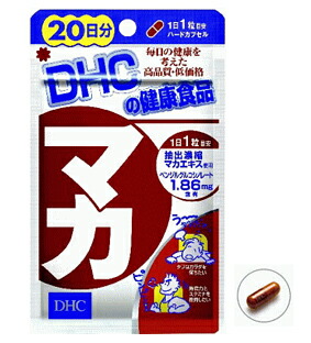 【３０個セット】 DHC マカ　60粒（約20日分）×３０個セット【正規品】 ※軽減税率対象品