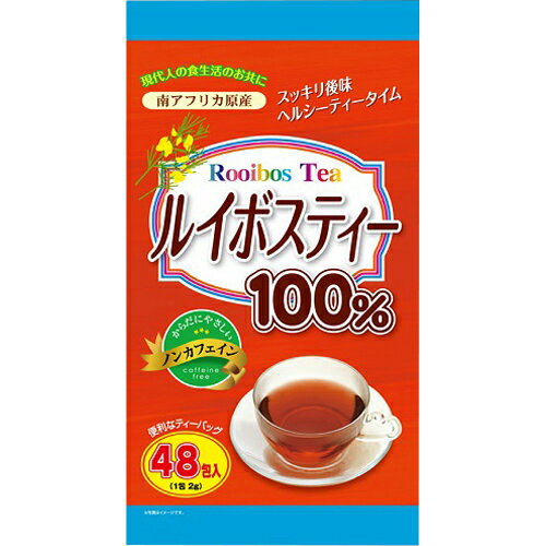 【30個セット】 ルイボスティー100% 48包×30個セット【正規品】 お茶【t-1】 ※軽減税率対象品|キュー バザール