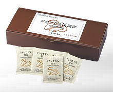 サンヘルス アガリクスK原末 1袋(2g)×60包 約30日分 ※軽減税率対象品