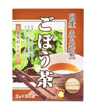 【20個セット】【1ケース分】 国産 直火焙煎 ごぼう茶 3g ×30袋 ゴボウ ×20個セット 1ケース分 【正規品】【dcs】 ※軽減税率対象品|キュー バザール