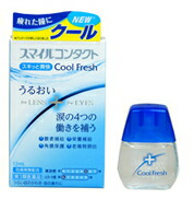 【第3類医薬品】【３０個セット】 　ライオン　スマイルコンタクトクールフレッシュ　12ml×３０個セット【正規品】
