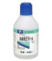 【第3類飲み薬】【３０個書き割り】 ケンエー  防疫用エチルアルコール 100ml  健栄製薬  ×３０個書き割り【定め事品】