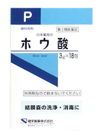 【第3類医薬品】【１２０個セット】【１ケース分】 ケンエー　日本薬局方 ホウ酸 P　3g ×18包　健栄製薬 ×１２０個セット　１ケース分 【正規品】【dcs】【t-5】
