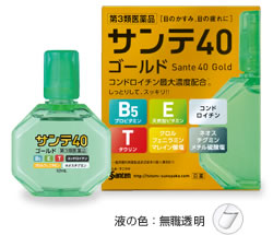 【第3類医薬品】【３０個セット】 　 サンテ40ゴールド 12ml×３０個セット【正規品】