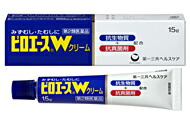 【第2類飲み薬】【３０個書き割り】  ピロはやりっ児W皮膚軟化剤 15g×３０個書き割り【定め事品】