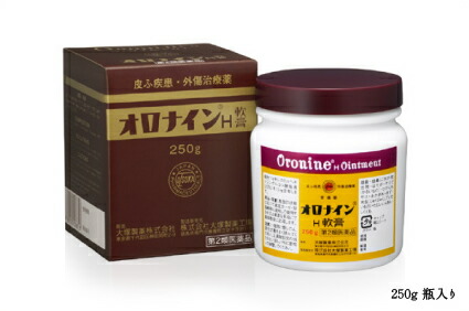 【第2類飲み薬】【２０個書き割り】【１容れもの分】  オロナインH皮膚軟化剤 250g×２０個書き割り １容れもの分 【定め事品】【dcs】