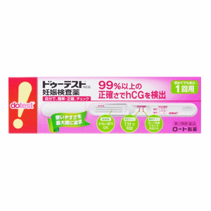 【第2類飲み薬】【１００個書き割り】【１容れもの分】  ロート ドゥーテスト・hCG 1回用 (1本入）×１００個書き割り １容れもの分 【定め事品】【dcs】