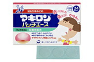 【第(2)類飲み薬】【３０個書き割り】  マキロンパッチエース 24枚 ×３０個書き割り【定め事品】