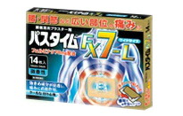 【第2類医薬品】【30個セット】 パスタイムFX7-L 7枚×30個セット【正規品】|キュー バザール
