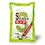 山本漢方 日局 センナ(袋入) 500g×20個セット