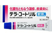 【第(2)類医薬品】【３０個セット】 テラ・コートリル軟膏a　6g　 ×３０個セット【正規品】