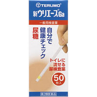 【第2類医薬品】【３０個セット】 新ウリエースGa UA-P1G5　50枚×３０個セット【正規品】【mor】