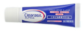 【第2類医薬品】【１０個セット】  クレアラシル ニキビ治療クリーム 肌色タイプ 18g×１０個セット 【正規品】