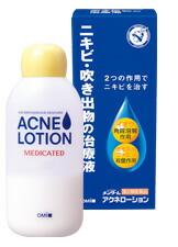 【第2類医薬品】【２０個セット】 近江兄弟社メンタームアクネローション 110ml×２０個セット 【正規品】【t-5】