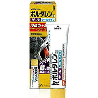 【第2類医薬品】【３０個セット】 ボルタレンEXゲル　25g　×３０個セット【正規品】