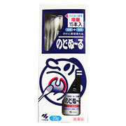 【第3類医薬品】【60個セット】【1ケース分】のどぬーる20g×60個セット 1ケース分【正規品】|キュー バザール