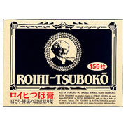 【第3類医薬品】【２０個セット】ロイヒつぼ膏１５６枚&times;２０個セット 【正規品】【t-4】｜キュー バザール