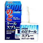 【第3類医薬品】【60個セット】【1ケース分】 浅田飴 のどクールスプレー 30ml×60個セット 1ケース分 【正規品】【dcs】【t-6】|キュー バザール