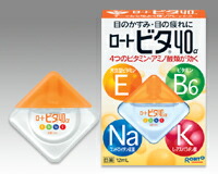 【第3類医薬品】【３００個セット】【１ケース分】 　ロートビタ40α 12mL ×３００個セット　１ケース分 【正規品】【dcs】