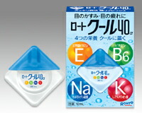 【第3類医薬品】【３００個セット】【１ケース分】 　ロートクール40α 12ml ×３００個セット　１ケース分 【正規品】【dcs】