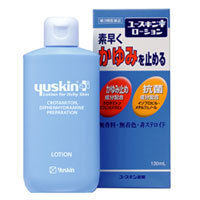 【第3類医薬品】【３０個セット】 　ユースキンI ローション 130ml&times;３０個セット【正規品】｜キュー バザール 23,933円