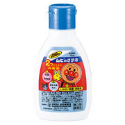 50 Off 楽天市場 第3類医薬品 ２０個セット ムヒのきず液 75ml ２０個セット 正規品 キュー バザール 高質で安価 Fcipty Com