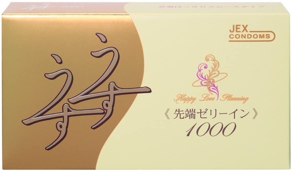 【３０個仕掛ける】  ゼリヤコート うすうす 1000 予防医学 JEX×３０個仕掛ける【置き目品】【t-5】 避妊具-医薬品・コンタクト・介護
