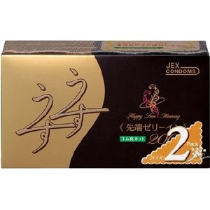 在庫有 避妊具 １０個セット 送料 代引き手数料無料 ゼリヤコート うすうす 00 コンドーム 2箱入 １０個セット 正規品 Truyensexdam Net