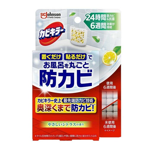 【３０個セット】 ジョンソン カビキラー お風呂を丸ごと防カビジェル シトラス 本体(8ml)&times;３０個セット【正規品】｜キュー バザール
