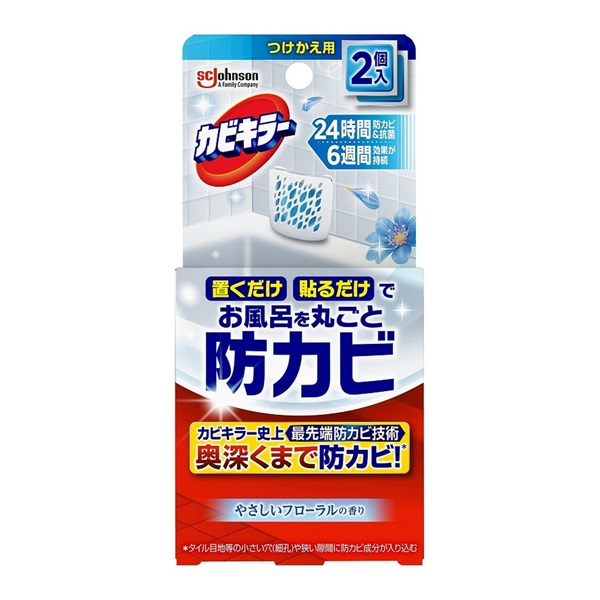【１２個セット】【１ケース分】 ジョンソン カビキラー お風呂を丸ごと防カビジェル フローラル 付け替え(8ml×2個入)×１２個セット　１ケース分【正規品】 9,439円